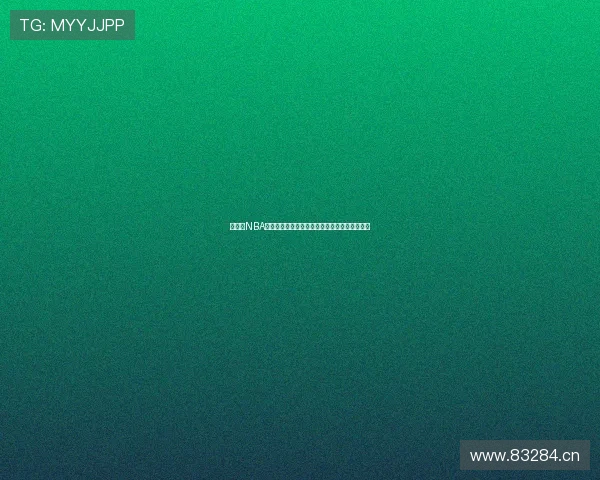 懂球帝NBA直播免费观看全攻略河南球迷必看最新资讯指南